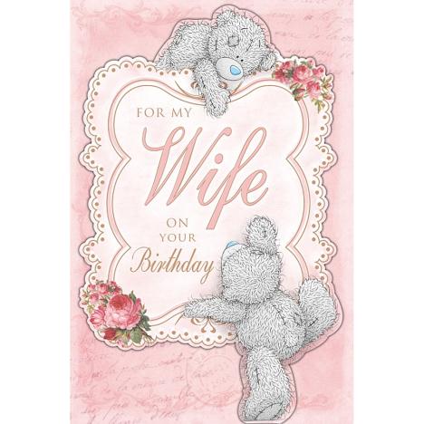 For My Wife Me to You Bear Birthday Card £3.99